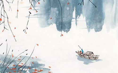 山东财经大学2024年普通高等教育招生章程